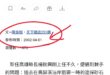 高雄縣自1985-2010升格被合併之前，民進黨連續執政25年。
高雄市自1998年至2025年，除去韓國瑜執政至被罷免...