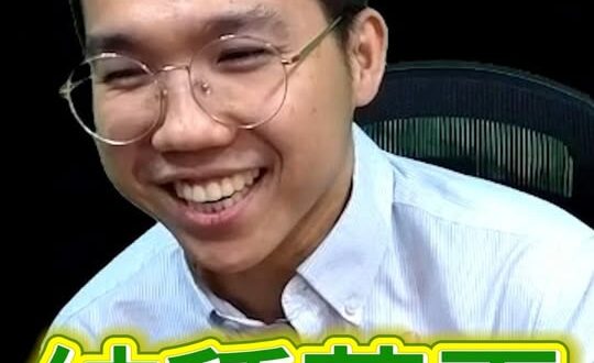 純種華夏人？賴清德的血統梗爆笑全場【歷史哥快報｜李易修】