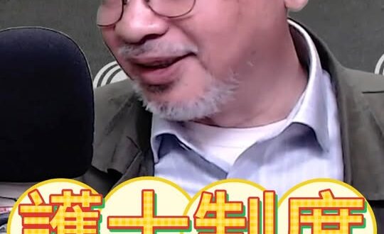 白衣天使的誕生：從克里米亞戰場開始的護士制度【歷史哥快報｜邱世卿、李易修】