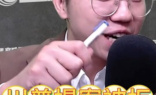 川普「撤退提案」不蠢！戰爭不是意氣用事！【歷史哥快報｜邱世卿、李易修】