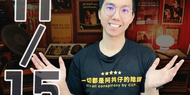 【2025/11/15(六)CALL IN擂台報名】

11/15直播連結


【CALLIN專用Discord群】

…