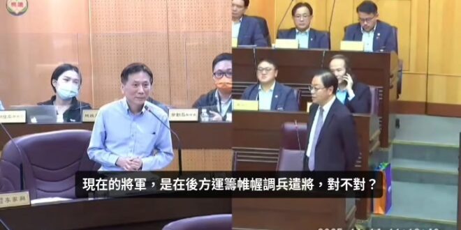 桃園市長住哪兒？議會上一次說清楚

雖然覺得網軍每次炒這無聊話題真的是零智攻擊
但連在地的民進黨議員都一起鬧
真的是很擔…