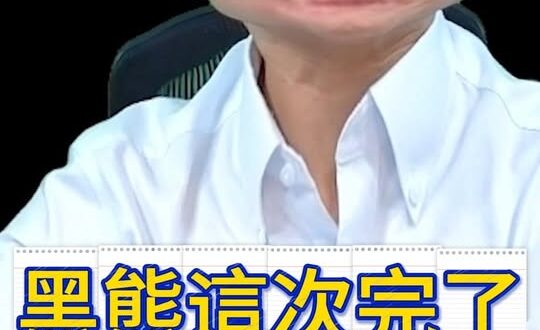 唄唄唄！天公伯仔救命啊！【歷史哥快報｜李易修】