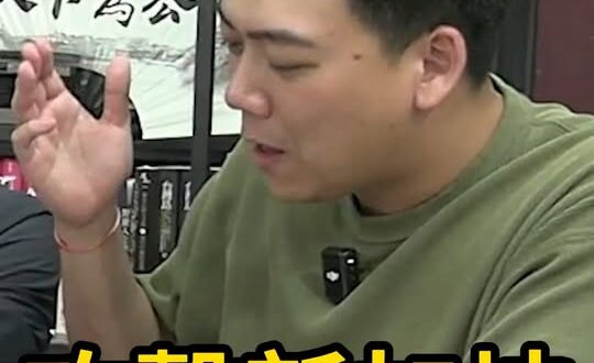 超愛罵新加坡！到底有啥大病？【歷史哥快報｜樊啓明、賴苡任、李易修】