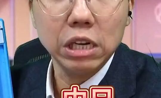 噹噹噹！為何中日會鬧這麼大？【歷史哥快報｜李易修】