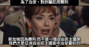 前內政部長徐國勇如是說