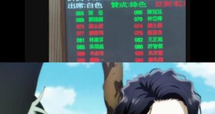 又不是第一天認識民進黨了(翻白眼