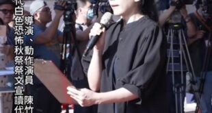 反對內戰的共匪是什麼東西？反對內戰就不應該當共匪來分裂國家吧？
既然有反對內戰的共匪，是不是也有長髮飄逸的蘇貞昌、主張台...