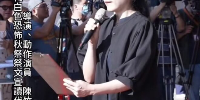 反對內戰的共匪是什麼東西？反對內戰就不應該當共匪來分裂國家吧？
既然有反對內戰的共匪，是不是也有長髮飄逸的蘇貞昌、主張台…