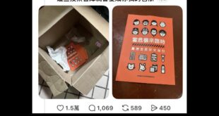 台北人如何不要當智障？

要把賴清德製作的國防手冊，放在家裡的供桌上，跟祖先牌位放在一起，照三餐跪拜、燒香。

尤其是第...