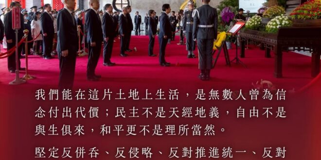 在國防大學、陸軍官校的校園中，都有一座名為「百韜樓」的建築。這個命名，是為了紀念黃百韜將軍。

黃將軍一生戎馬，在遏止共...