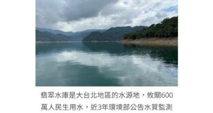 很好，這就是我們要的市長。