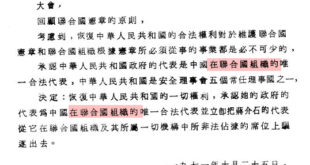 念書的時候最常聽到教授碎念的就是「這資料哪裡來的、怎麼來的」，出社會才發現很多人沒有去查閱原件的概念，聽別人說什麼就以為...