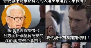 惠我良多，恩同再造