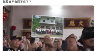 我一般看人家爆料別人都是爆一些開房間、作奸犯科、貪贓枉法的事情以羞辱對方，但是粉紅都是爆料別人祖籍在大陸某處，一副「看吧...