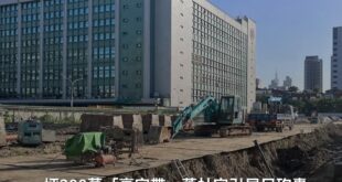 我支持台北市政府，社宅本來就是必要的建設，豪宅居民不高興可以搬走，社會建設不能因為有錢人想炒地皮就迴避。