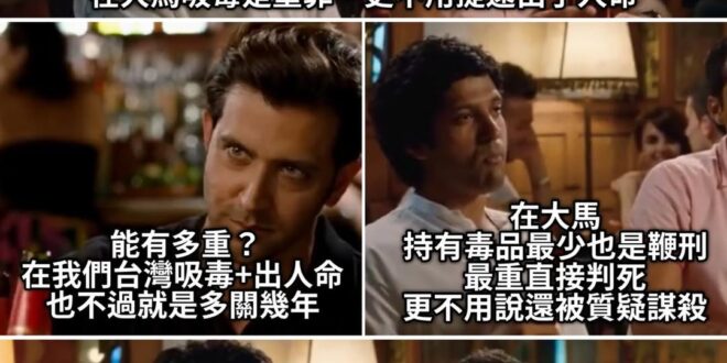 我記得，綠營獨派之前不是很推他嗎？