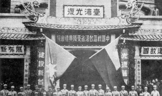 所謂二戰秩序的中國、接收台灣的中國，好像是我國吧？跟蘇維埃政權有什麼關係？