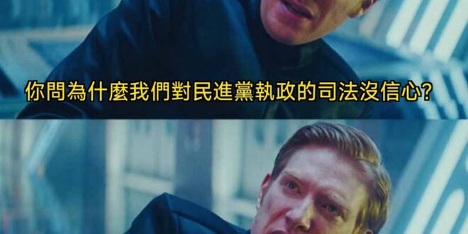 投資報酬率真高呢