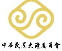 有時候考古政府官網可以看到很多有趣的東西