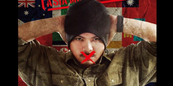 根據媒體報導，現在大馬警方正式將黃明志列為”追緝名單”，因為已經找他超過六小時，都沒找到。

黃明志接下來只要一直抓不到…