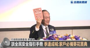 欲練神功，必先....