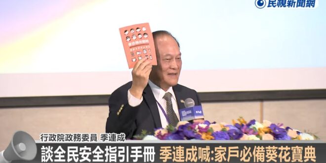 欲練神功，必先….