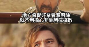 源頭怪末尾拖累
末尾問源頭怎來