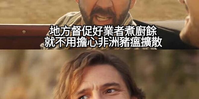 源頭怪末尾拖累
末尾問源頭怎來