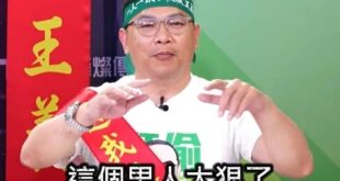 王義川震撼政見「把旅客困在桃園機場周邊」
唯一的解方恐是讓王義川在台北唱三天三夜？
