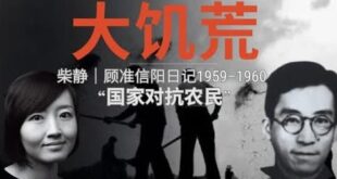 白色恐怖時期，大陸同胞的生活是這樣。這些悲慘的同胞，沒有人為他們立碑，也沒人給他們後代一人1200萬。
那些企圖把台灣變...