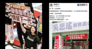 笑死，現在民進黨每個民代都在強調「領一萬找民進黨」

但7月份，民進黨從總統賴清德、行政院長卓榮泰到所有民代都在反對發一...