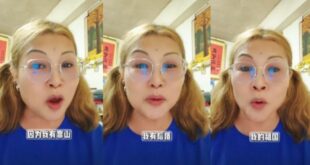 給國民黨一個讚 
--
針對何鷹鷺言行國民黨18日火速開鍘，針對何鷹鷺在抖音平台開設帳號，拍攝影片內容明顯涉及推崇中共領...