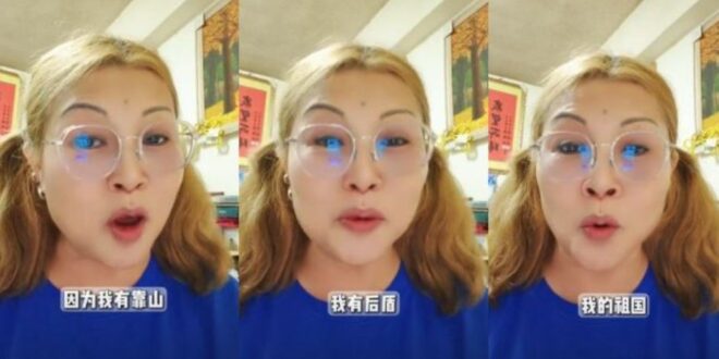 給國民黨一個讚 
—
針對何鷹鷺言行國民黨18日火速開鍘，針對何鷹鷺在抖音平台開設帳號，拍攝影片內容明顯涉及推崇中共領…