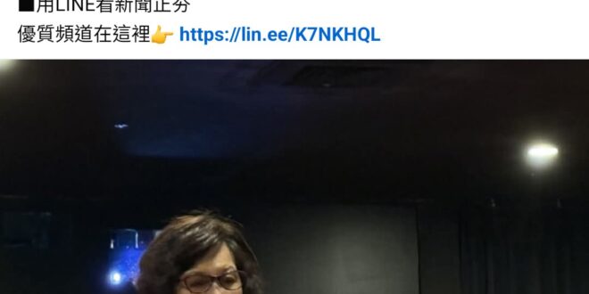 說什麼來什麼，才講就看到 #蔡丁貴挺共匪，果然紅綠一家親。