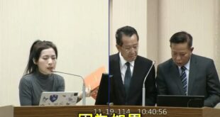 賴政府六千萬國防手冊漏洞百出，徐巧芯電爆「還要下載註冊APP？」