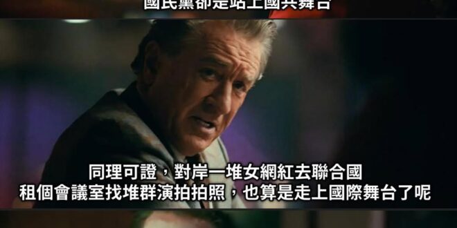 青鳥不要生氣 我也不過是有一說一啊(微笑