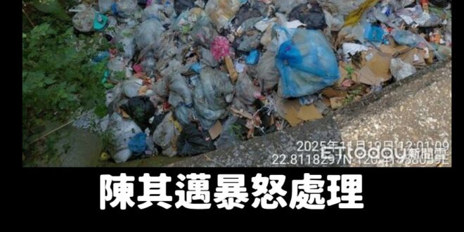 高雄垃圾世界，您最值得的廢棄物天堂

建議可以比照韓團城市燈光秀的水準，每一個路燈都掛一包垃圾，這樣才暖