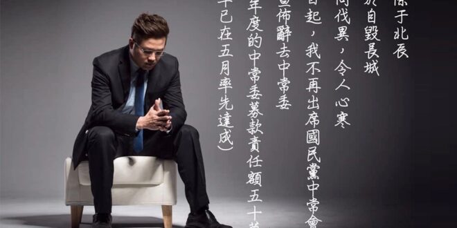 黃敬平說「馬來西亞新山游到新加坡僅需2分鐘」的言論被馬來西亞網友炎上，很多人說怎麼跟于北辰的數學一樣扯。

冷知識：于北...