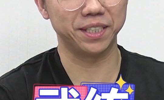 咚咚咚我最能帶來和平 vs 一定會武統！【歷史哥快報｜侯漢廷、李易修】