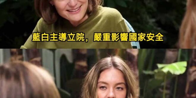 ¯⁠⁠_⁠(⁠ツ⁠)⁠_⁠/⁠¯