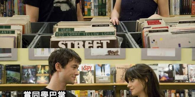 他們的小時候
可能跟我們的小時候不一樣