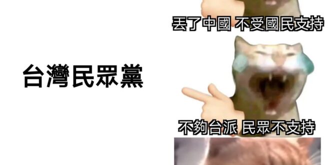 命裏缺啥，所以名字取啥