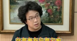 尊者沈伯洋祭出妙招「解散國會重新投票，人民才知道問題在哪！」