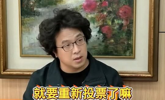 尊者沈伯洋祭出妙招「解散國會重新投票，人民才知道問題在哪！」