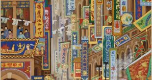 左邊這幅「南街殷賑」是膠彩畫家郭雪湖所繪1930年的大稻埕，各位對比現在的街景可以發現，從日據時代1930到此刻的202...