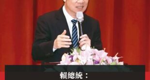 我聽你在吹，民進黨一直都是坐在位置上的拒絕改國號，不在位置上的要求改國號，一邊當中華民國總統，一邊忽悠獨派支持者，還講的...