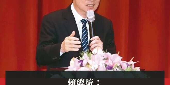 我聽你在吹，民進黨一直都是坐在位置上的拒絕改國號，不在位置上的要求改國號，一邊當中華民國總統，一邊忽悠獨派支持者，還講的…