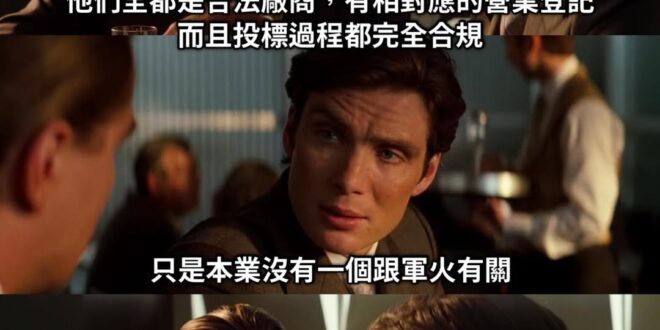 此帖子的回應功能已關閉。