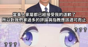 看看青冥鳥大本營的脆就知道多恐怖